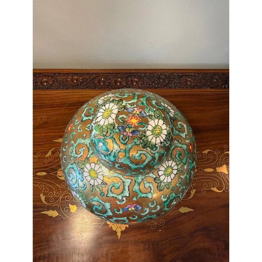Vintage Chinoiserie Ginger Jar‎ - Gold Floral Lidded Vase
